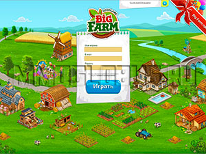 регистрация Big Farm