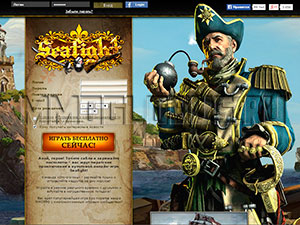 официальный сайт Seafight