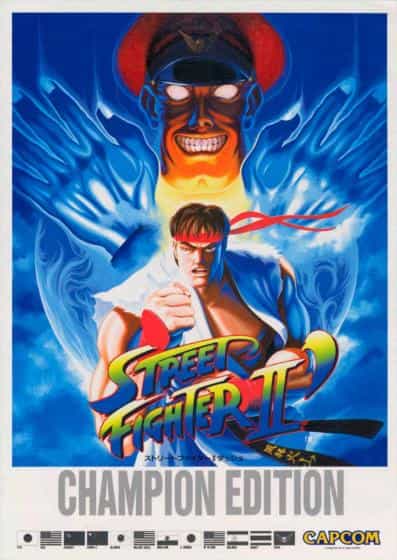 Street Fighter II’: Championship Edition - 1992