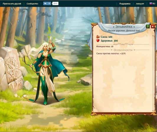 правила игры триумф рождение империй. Смотреть фото правила игры триумф рождение империй. Смотреть картинку правила игры триумф рождение империй. Картинка про правила игры триумф рождение империй. Фото правила игры триумф рождение империй